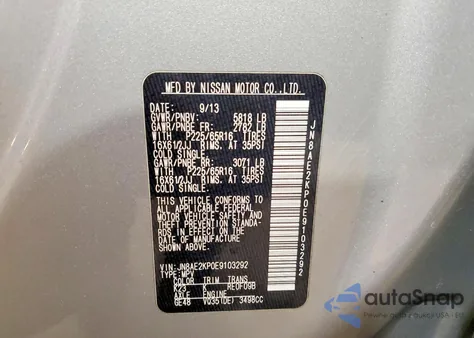 2014 Nissan Quest S z USA, uszkodzony, nr VIN JN8AE2KP0E9103292